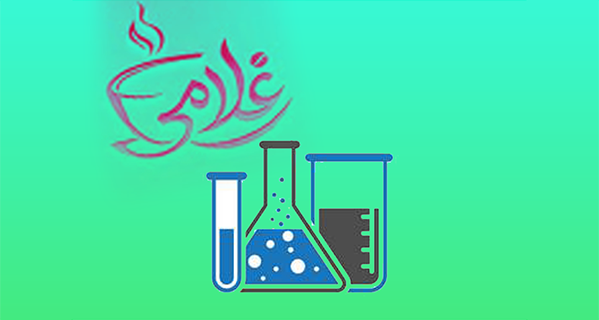 شیمی قهوه : چه واکنش هایی هنگام رست رخ می دهد؟